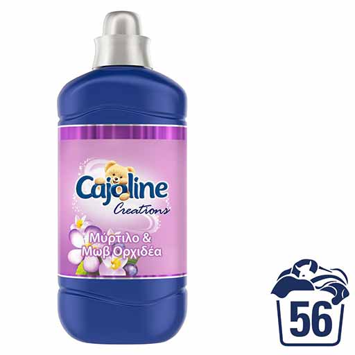 cajoline-sib-orchid-14lt
